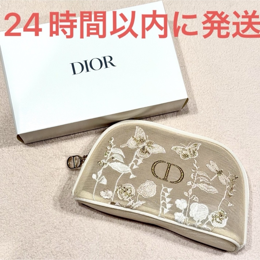 Christian Dior - 新品☆Dior マザーズデイ ディオール オリジナル