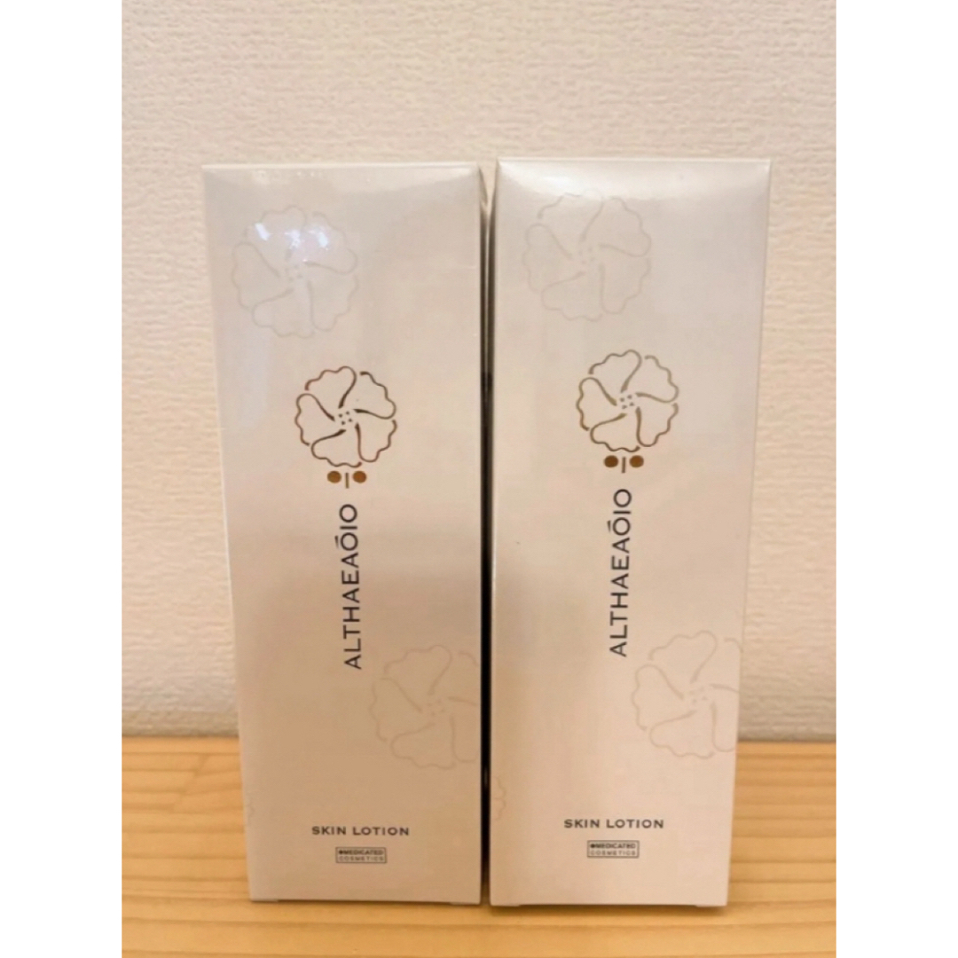 🧴シナリー化粧品 ①A1石鹸×2 ②R2化粧水×2 ②C3クリーム×2 新品