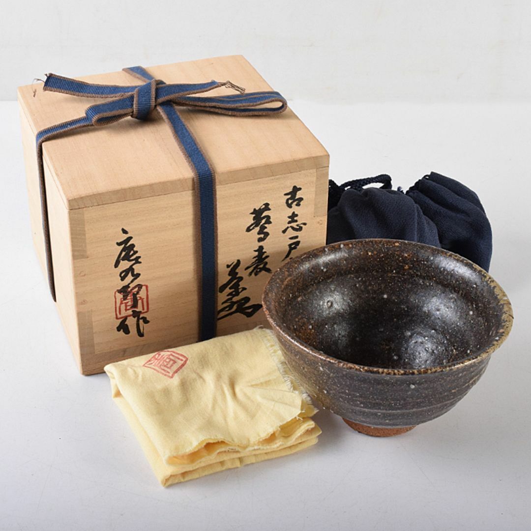 桑田卓郎 湯呑み 2012年購入 キズあり 桑田卓郎 湯呑み 2012年購入