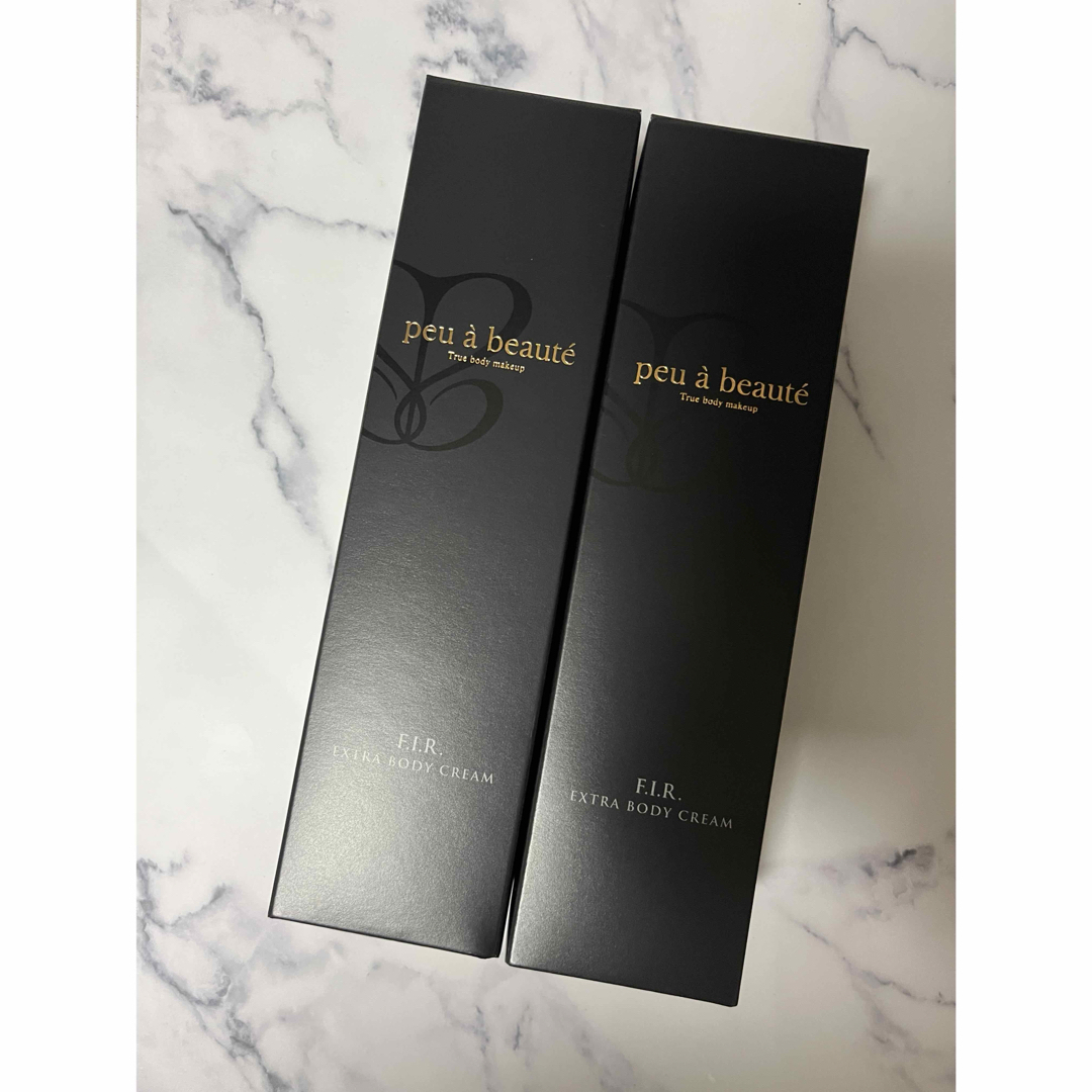 新品・未開封】 プウアボーテ エクストラボディクリーム200g 2本セット