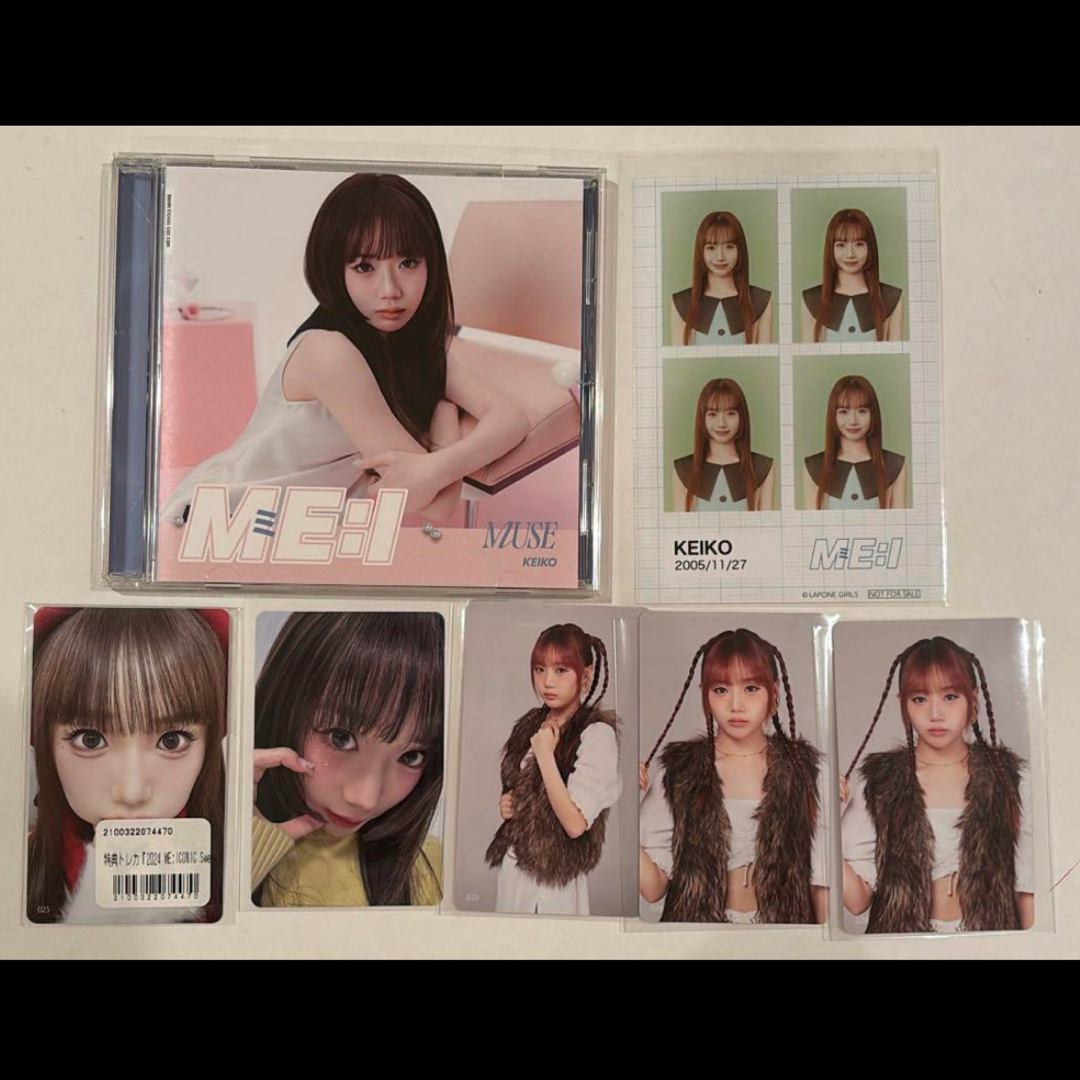 ME:I MUSE トレカ 選出店舗 ソロ タワレコ ラポスタ ミーアイ FC盤の