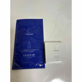 TAKAMI（サンプル/トライアルキット）のフリマアイテム一覧