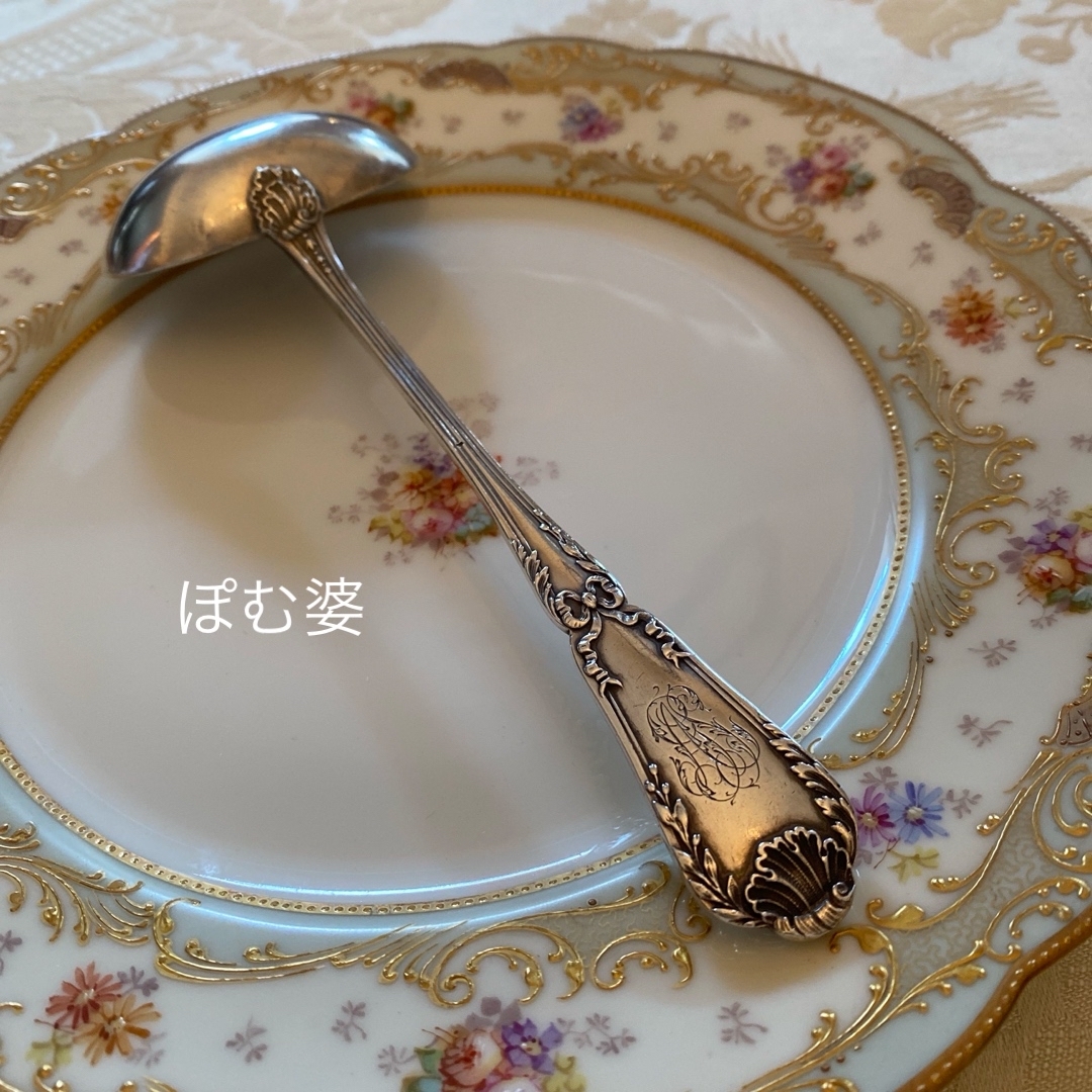 フランス／ピュイフォルカ】純銀／レードル「ポンパドール」 【公式通販】