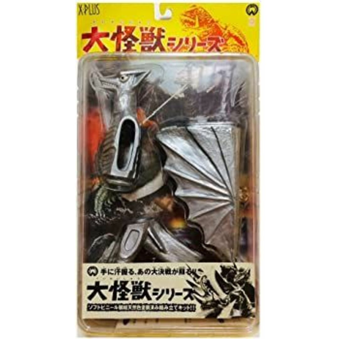 真骨彫 風都探偵 仮面ライダーW ダブル ハードボイルダー figuarts