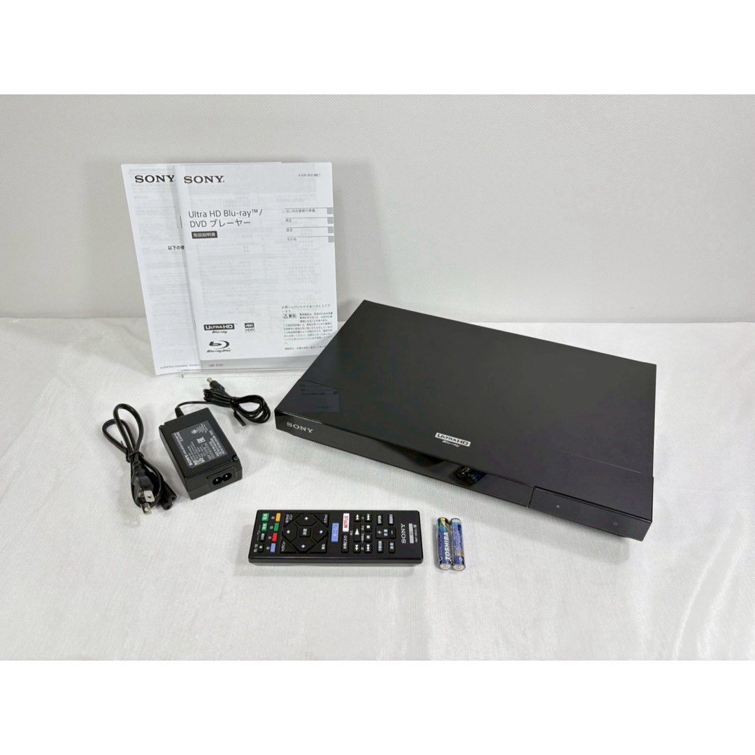 ソニー ブルーレイプレーヤー DVD UBP-X700 オンライン 4Kアップコンバート