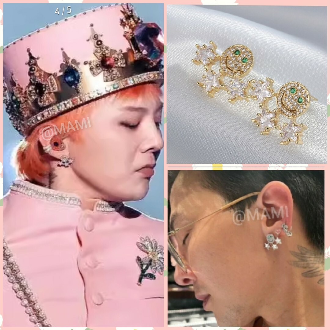 PEACEMINUSONE - ☺スマイル スター ピアス☺BIGBANG G-DRAGON ジヨン