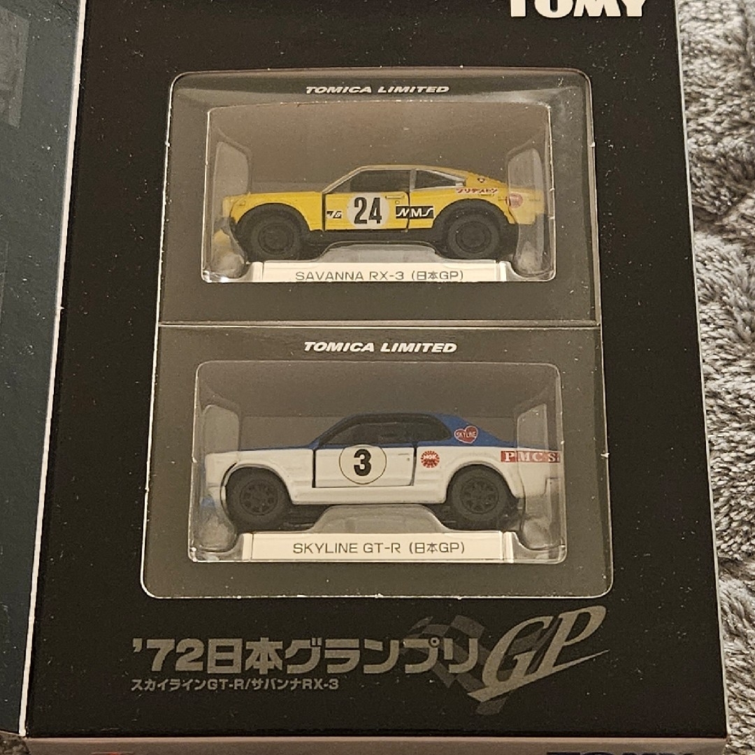 Takara Tomy - トミカ リミテッド '72 日本グランプリ 2台セットの通販