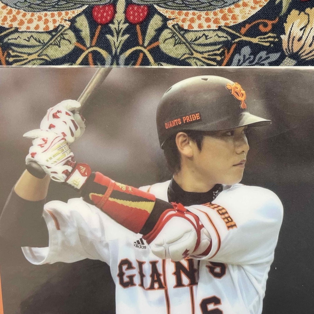読売ジャイアンツ - 新品未使用 読売ジャイアンツ 坂本勇人選手 下敷き