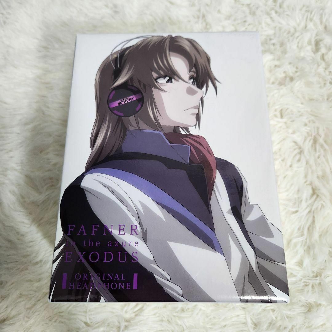 激レア☆蒼穹のファフナー EXODUS VIE SHAIR 皆城総士 ヘッドホン