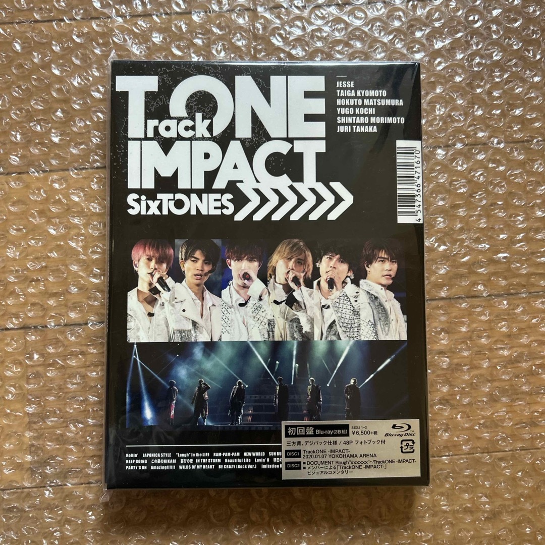 SixTONES - TrackONE -IMPACT-（初回盤） Blu-rayの通販 by ましゅマロ