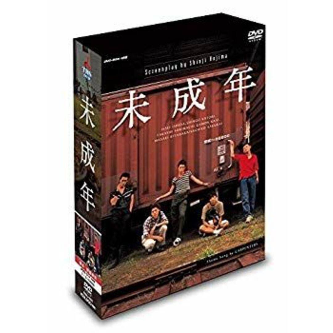 未成年 DVD BOX TBS制作 未成年 DVD BOX TBS制作 未成年 DVD-BOX