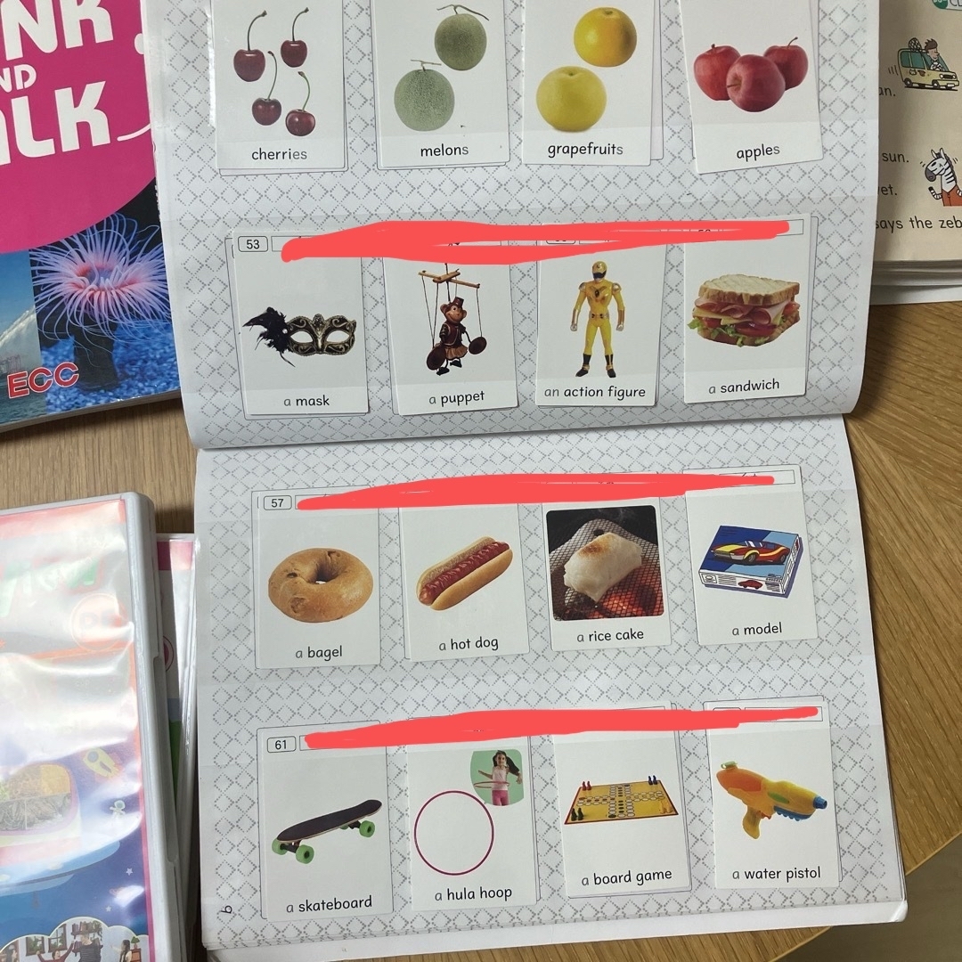 ECCジュニアPF 2024 教科書CD DVDの通販 by とりっP's shop｜ラクマ