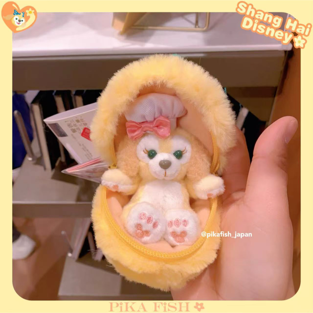 ダッフィー - 【正規品】クッキーアン カラフルフルーツ ぬいぐるみ