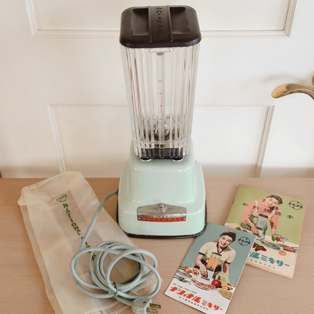 Panasonic - 【完動品】national ナショナル 電気ミキサー ジューサー