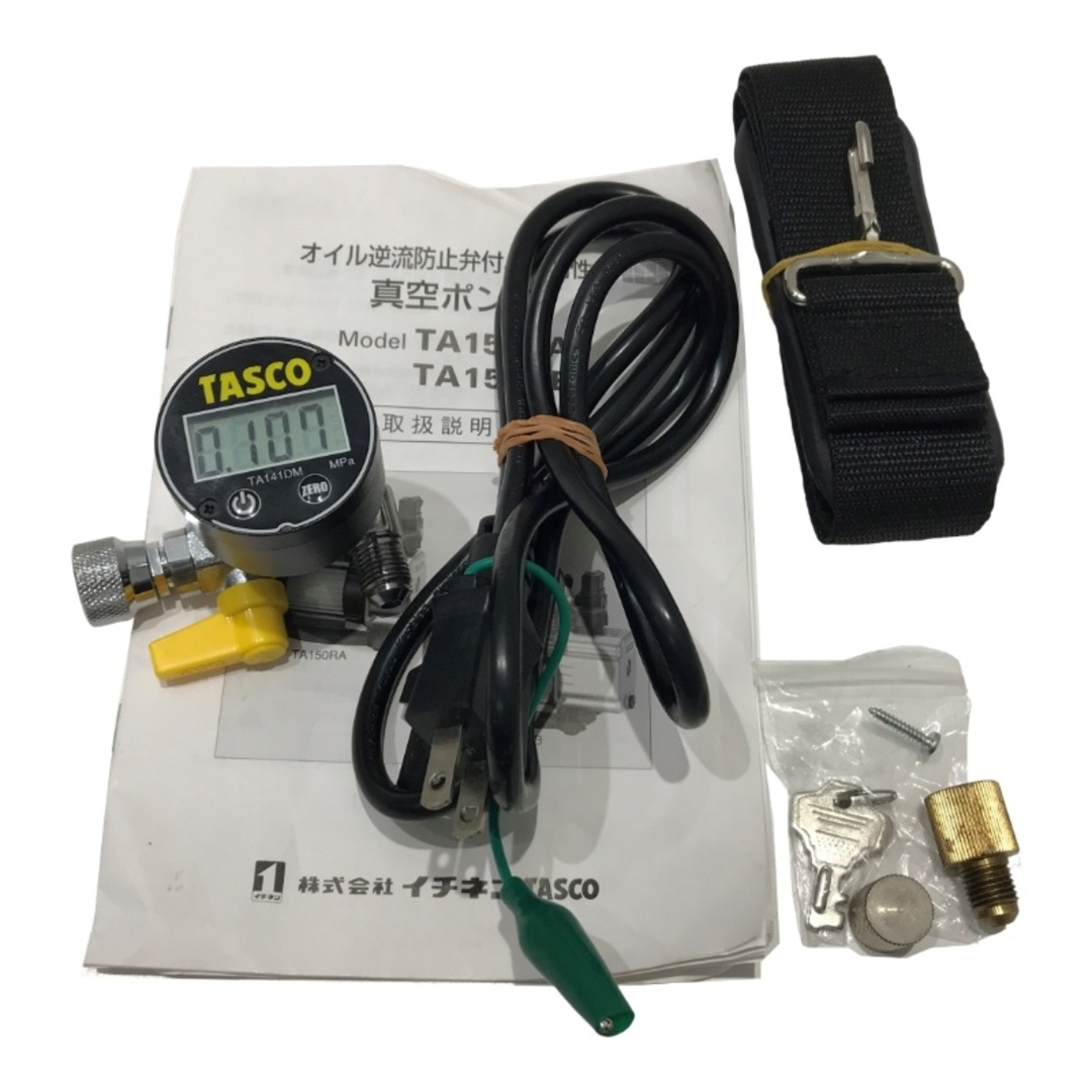 デジタル真空ゲージTASCO TA141DM予備電池付き デジタル真空ゲージ