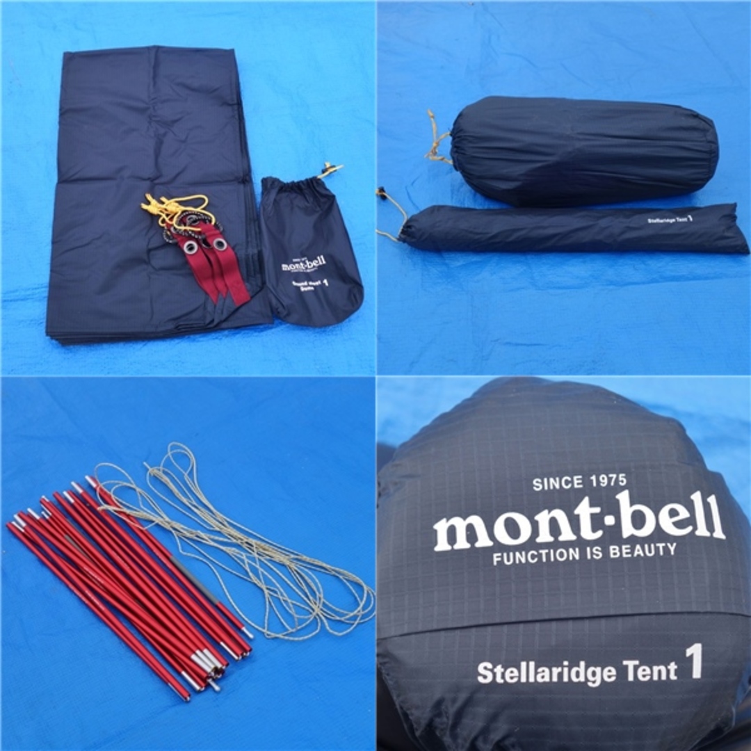 極美品 モンベル mont bell ステラリッジ テント1 本体 レインフライ