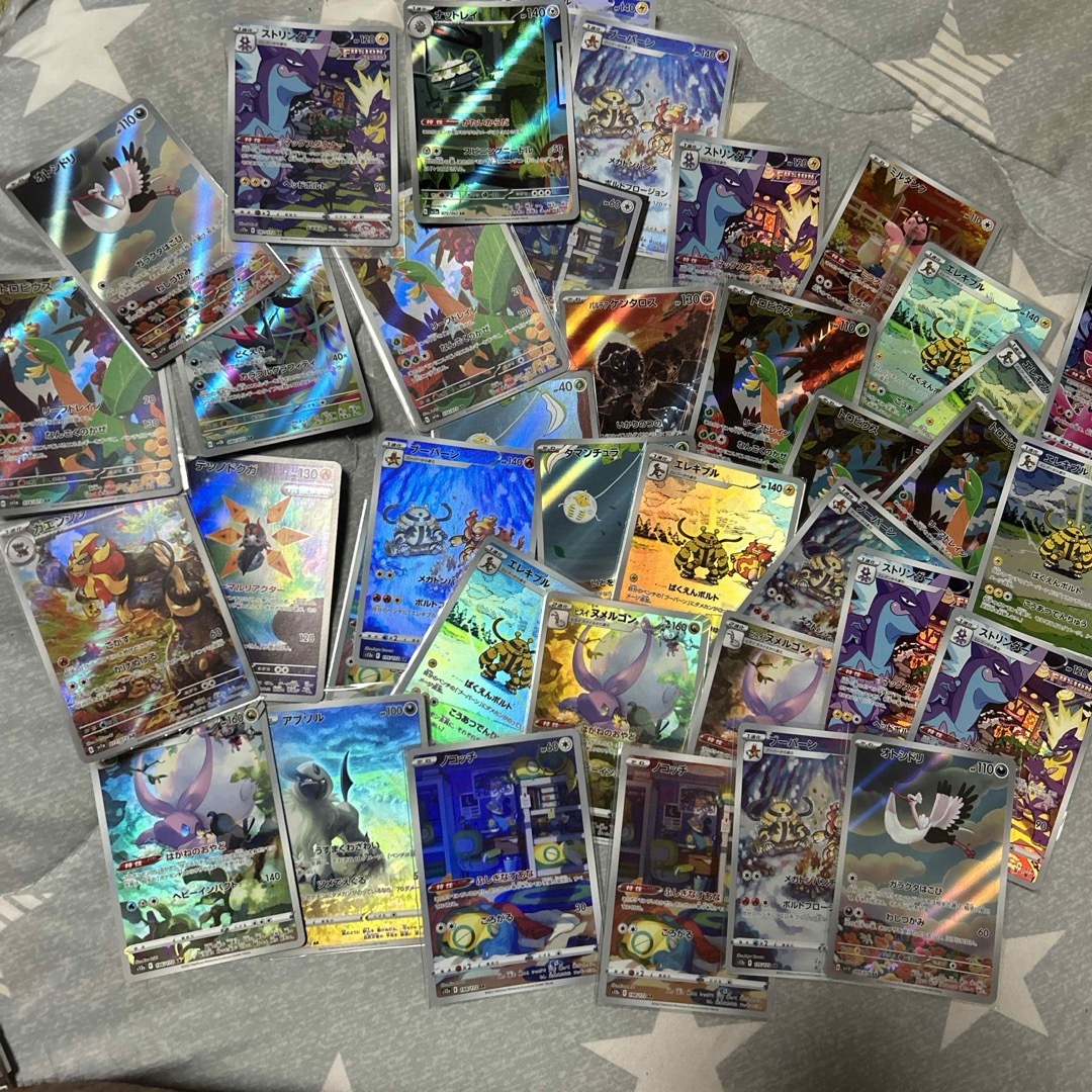 ポケモンカード ARまとめ売り 38枚 ポケモンカード ARまとめ売り 1枚の