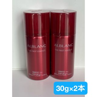 SOFINA ALBLANC（サンプル/トライアルキット）のフリマアイテム一覧