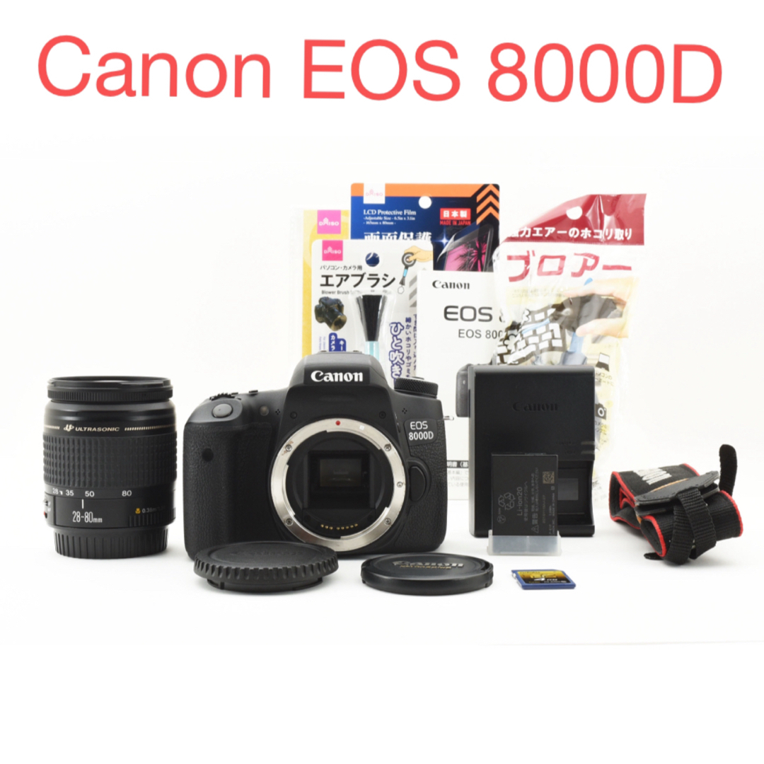 一眼レフ] CanonEOS8000D+sigma18-300mmセット 一眼レフ