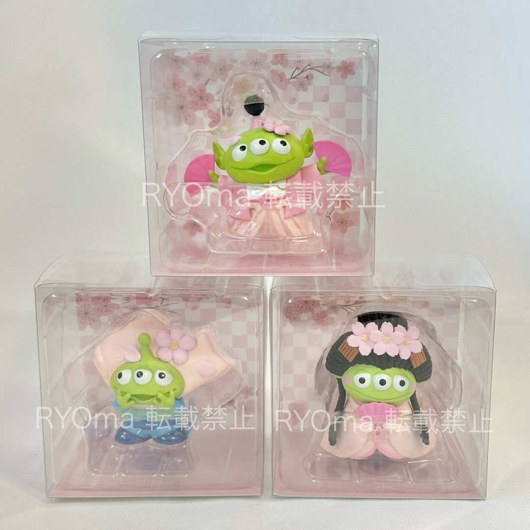 エイリアン　リトルグリーンメン　桜　マスコット Amazon.co.jp: リトル グリーン メン／エイリアン マスコット お茶