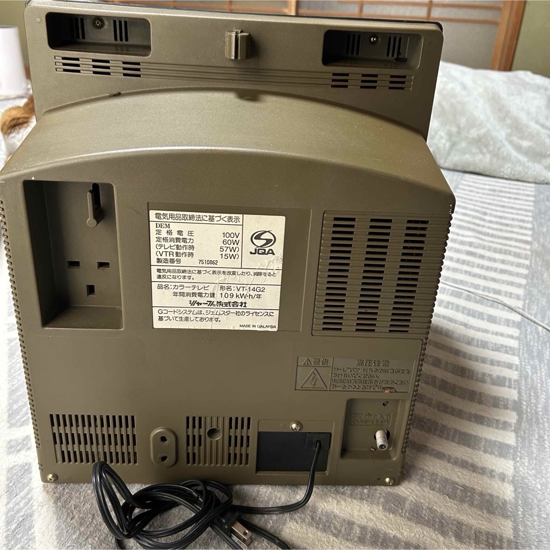 SHARP - シャープ テレビデオ14型VHS ブラウン管テレビの通販 by