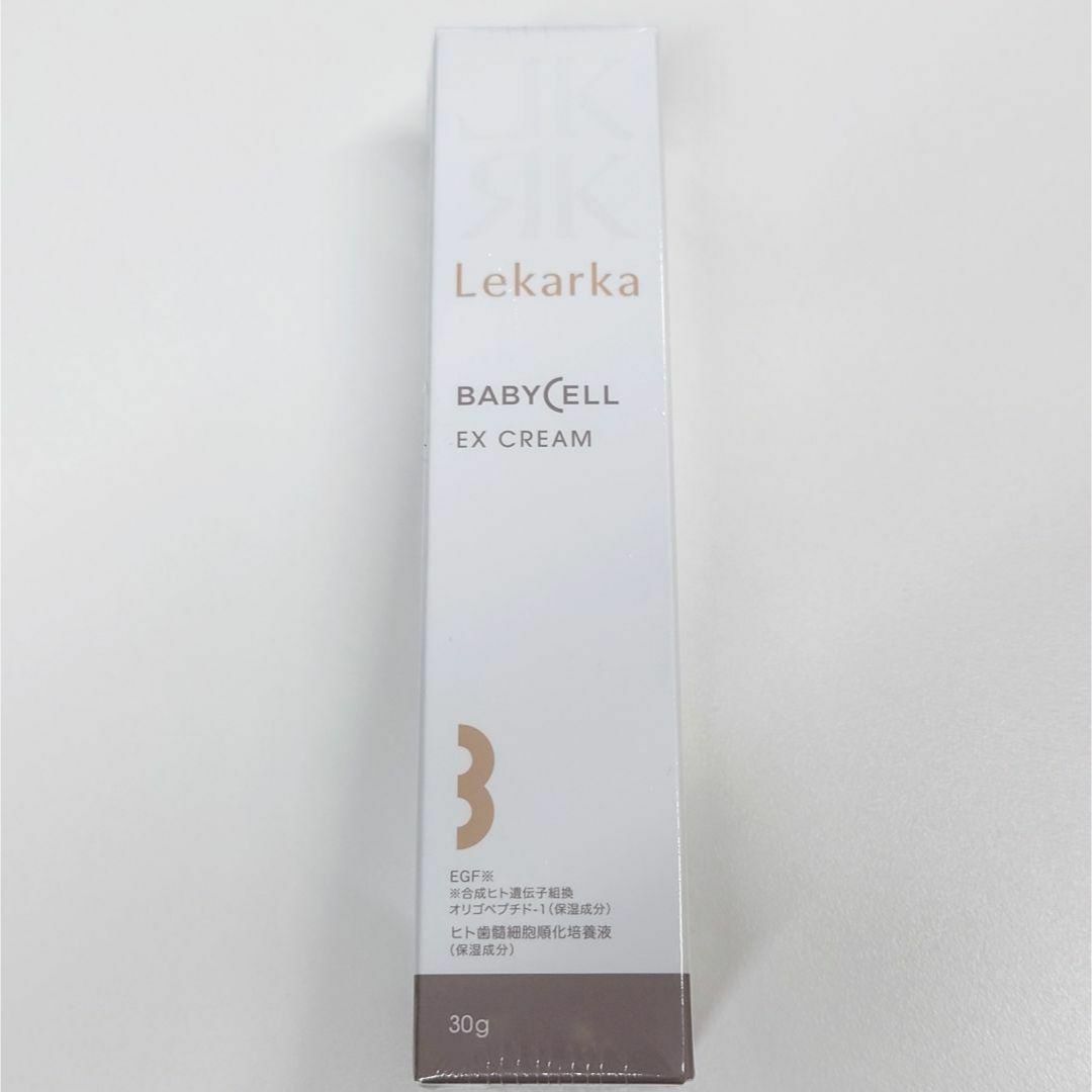 Lekarka レカルカ ベビーセルEXクリーム 30g