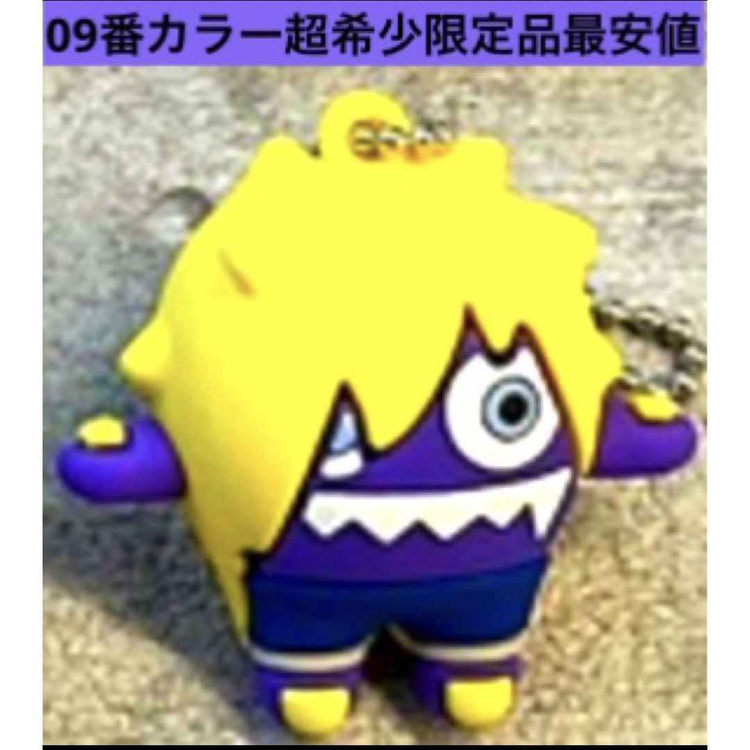 CAPCOM - ストリートファイター 6 ブランカちゃん ラバーマスコット