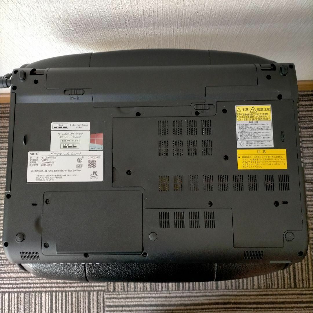 NEC - Lavie LS150MSW ジャンクの通販 by ムササビ｜エヌイーシーなら