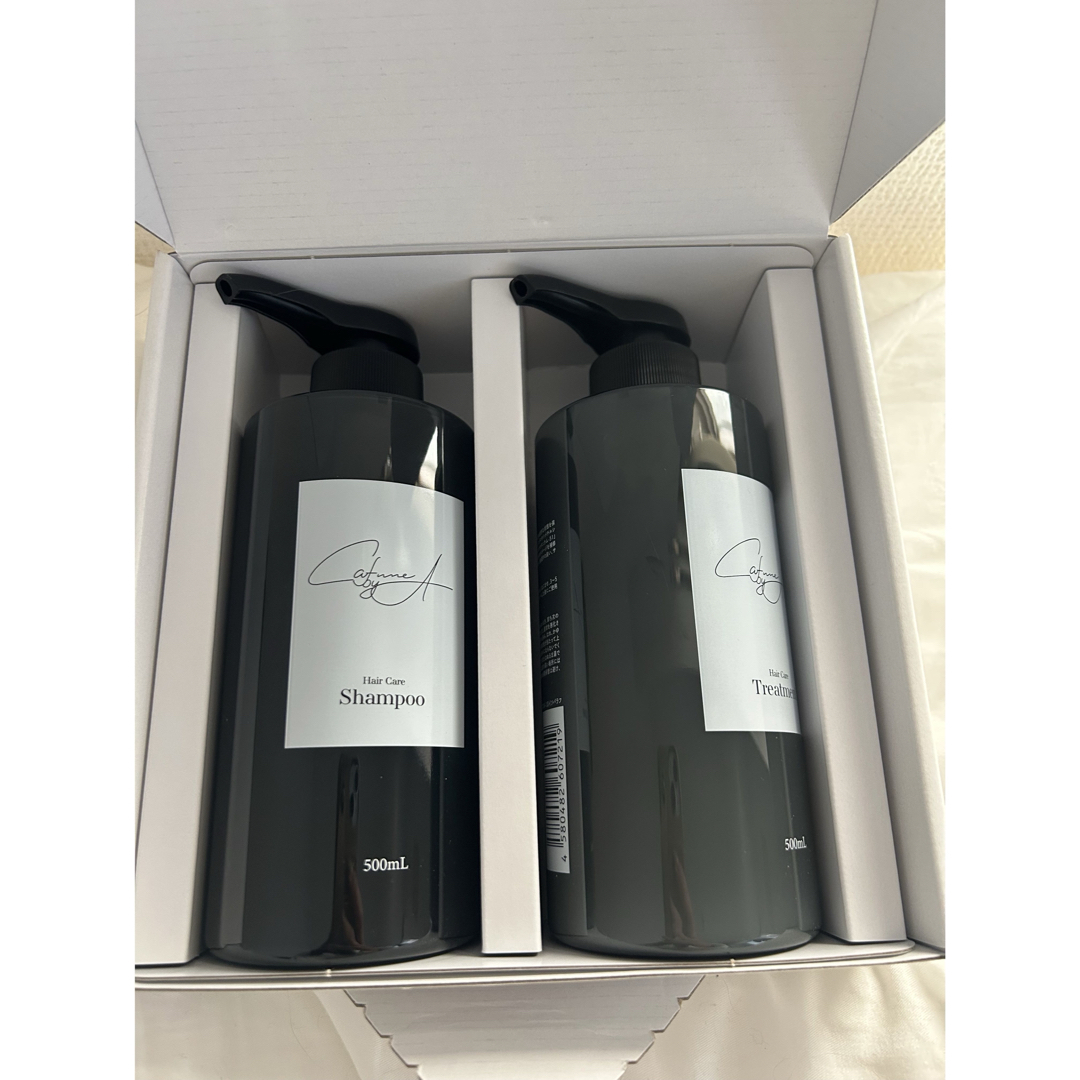 Cafune by A シャンプートリートメント