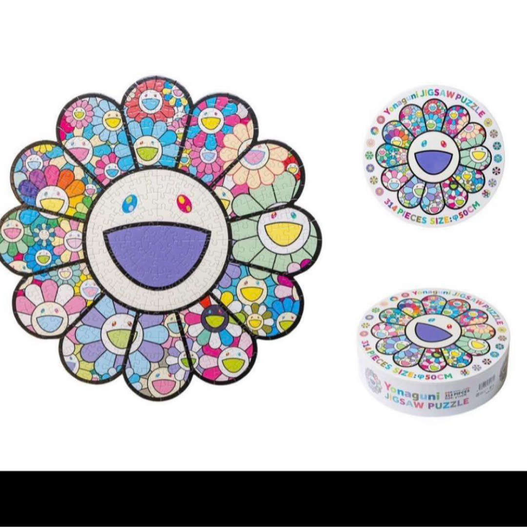 村上隆 カイカイキキ パズル ヨナグニ kaikaikiki murakamiの通販 by