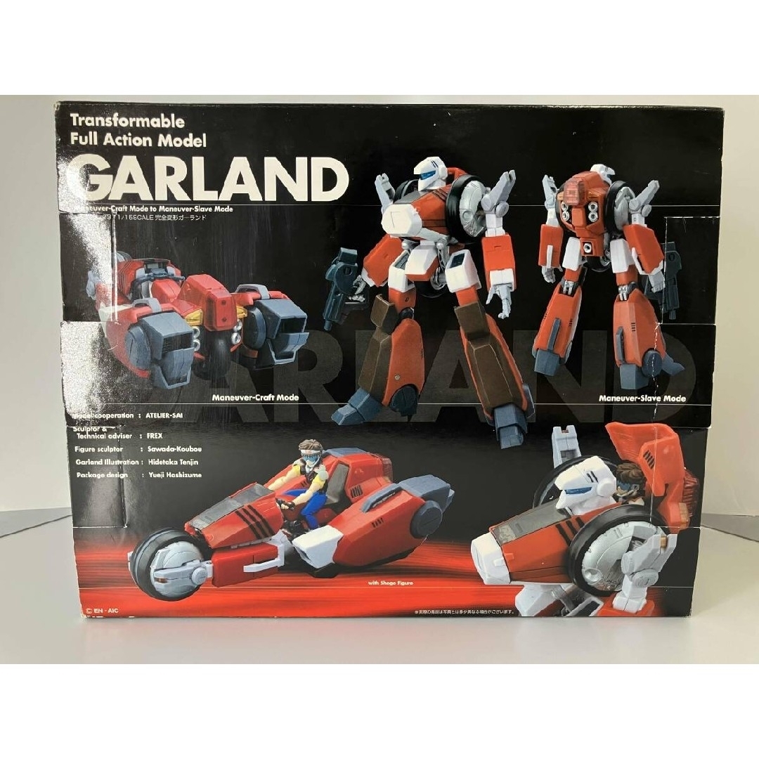 YAMATO - メガゾーン23 1/15 完全変形ガーランド（やまと製）の通販 by