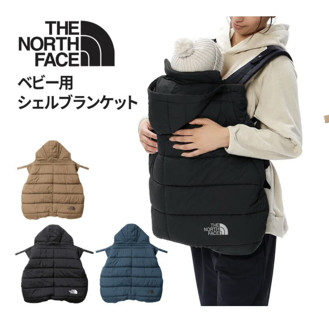 THE NORTH FACE - 専用⭐︎の通販 by 梅's shop｜ザノースフェイスなら