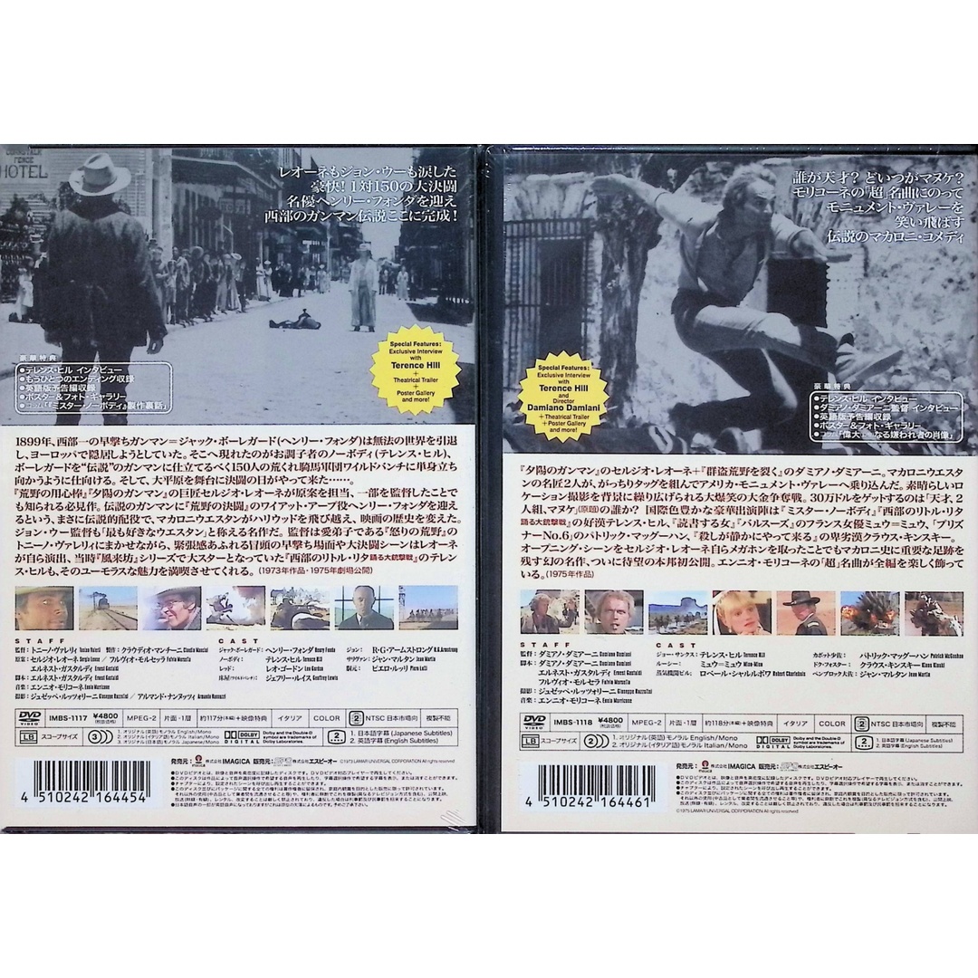 シルビアのいる街で BD [Blu-ray] : グザヴィエ・ラ シルビアのいる街