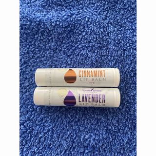 ヤンリヴィング ラベンダー シナミントリップバーム 2本セット リップ