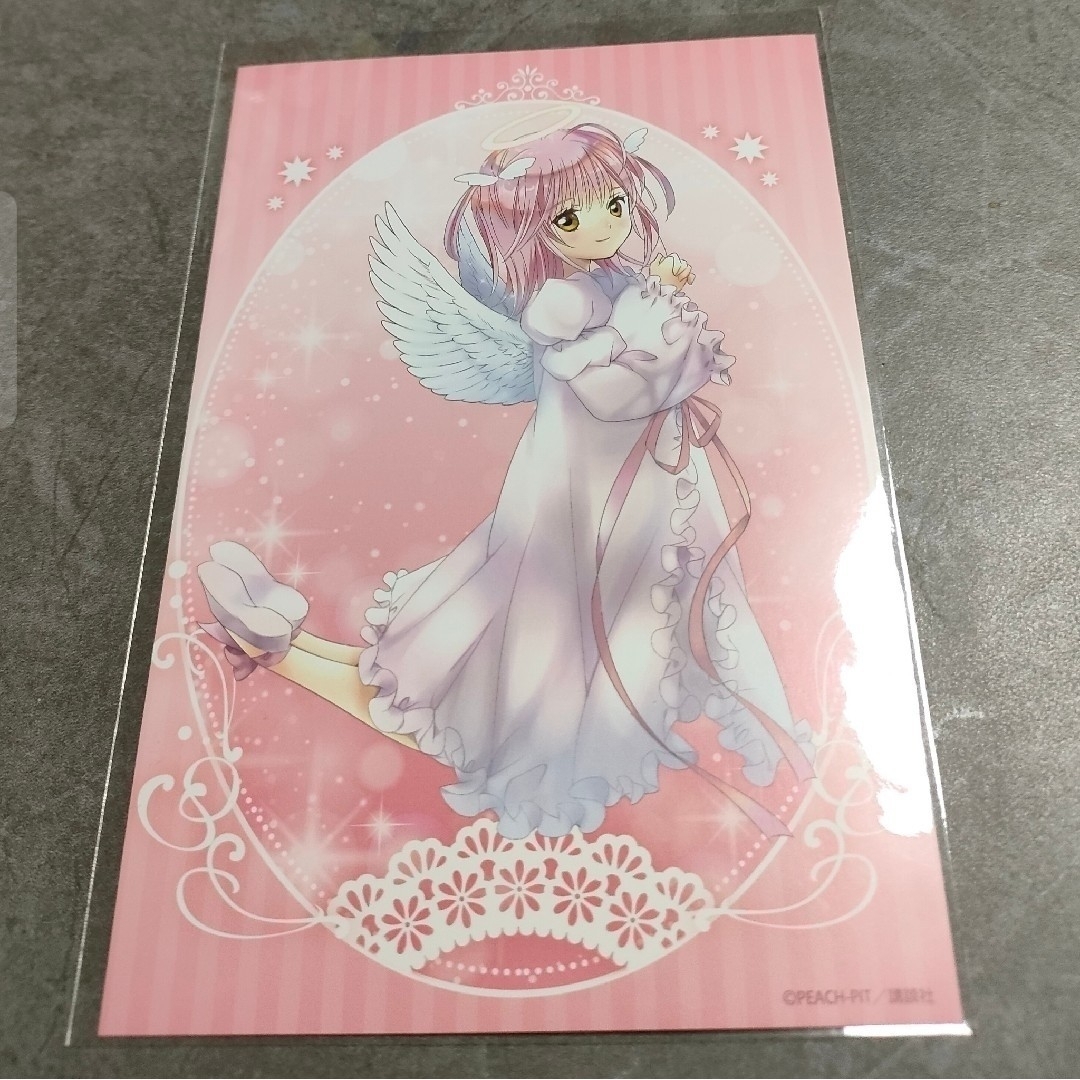 しゅごキャラ！ コトブキヤくじ フォト風スタンドカード あむ＆イクト