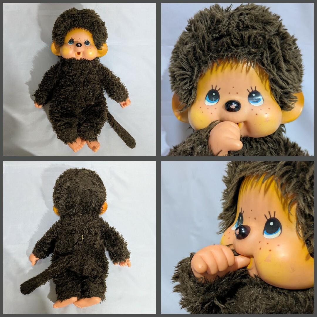 Sekiguchi - 希少！昭和ヴィンテージ モンチッチおしゃぶり大きめの