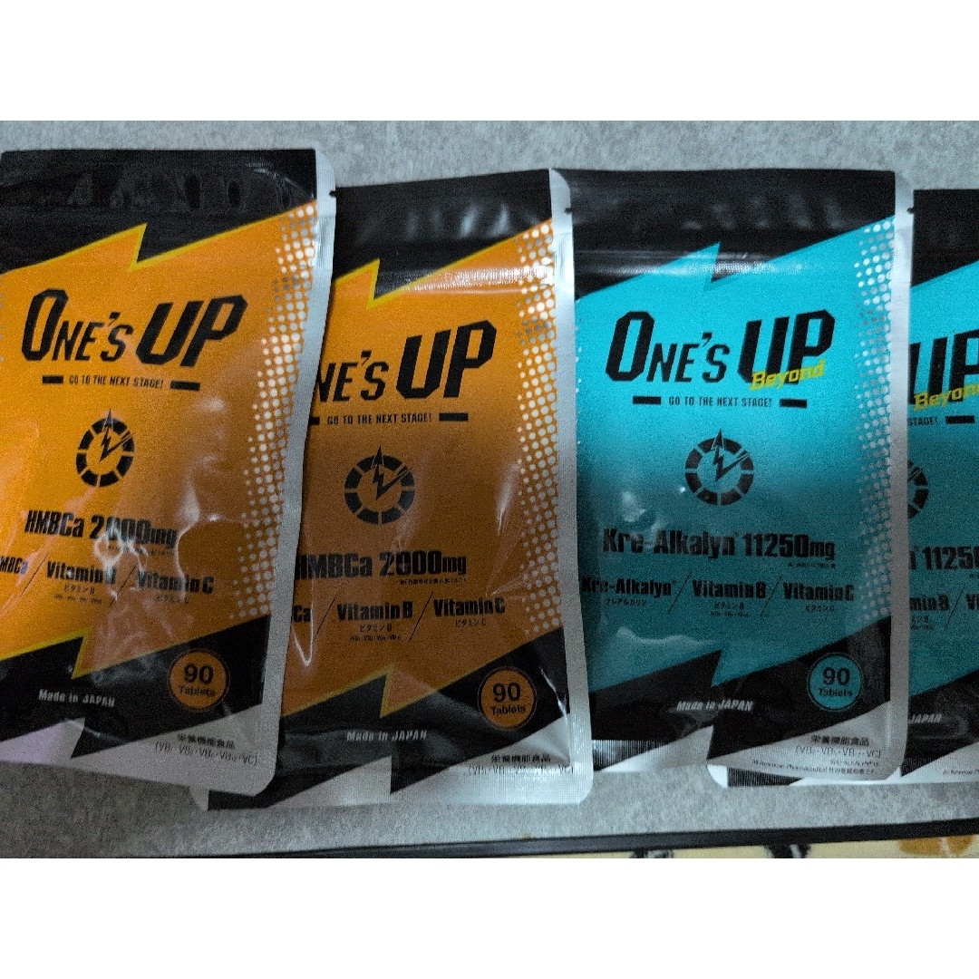 ONE'S UP HMBCA 2000mg 90粒×5袋 Amazon.co.jp: HMB サプリ ONE'S UP