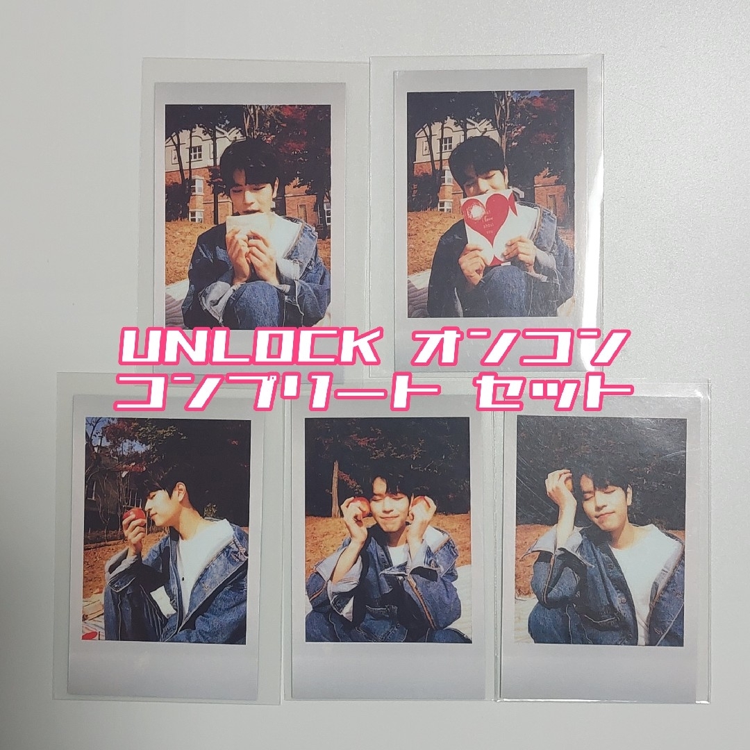 stray kids スンミン unlock ソウルコン 特典ポラロイド