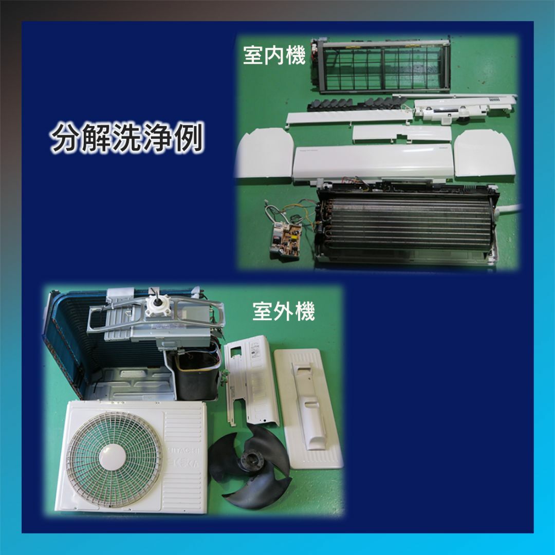 DAIKIN - 保証付！ダイキン☆2023年製☆ルーム用エアコン☆10畳☆D441