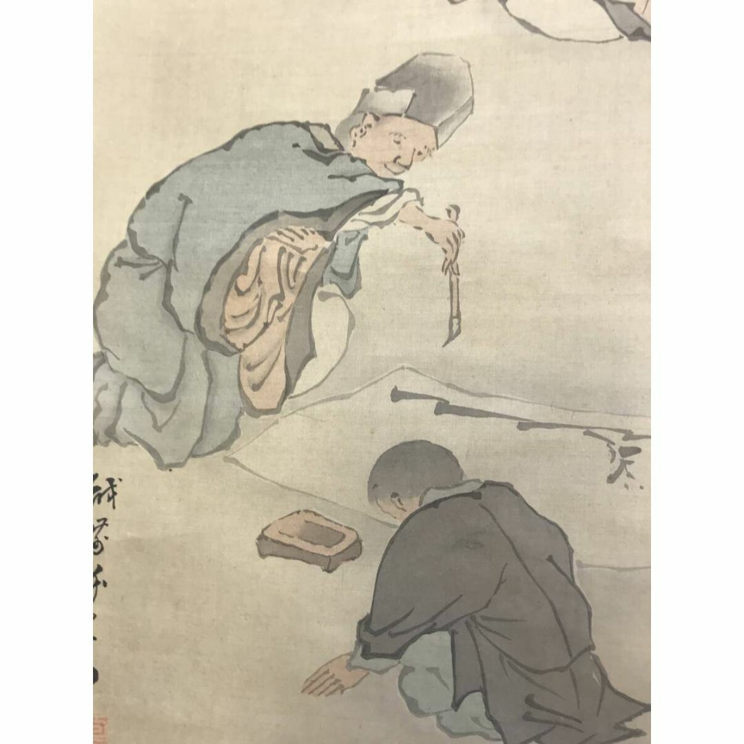 模写/佐伯岸駒/鹿寿老琴碁書趣味之図/寿老人図/人物図/掛軸☆宝船☆AF