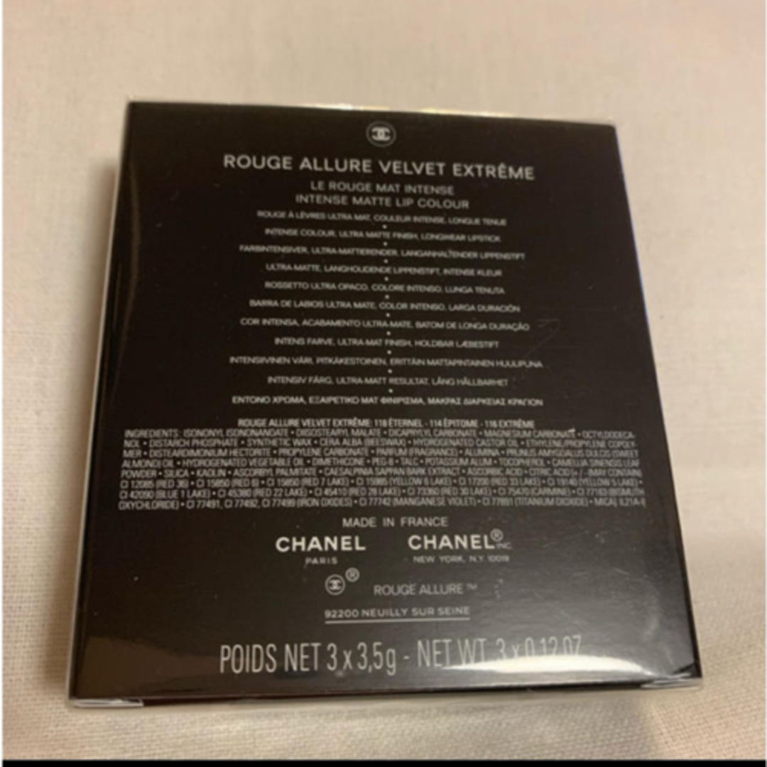 CHANEL ROUGE ALLURE VELVET EXTREME 3色セット