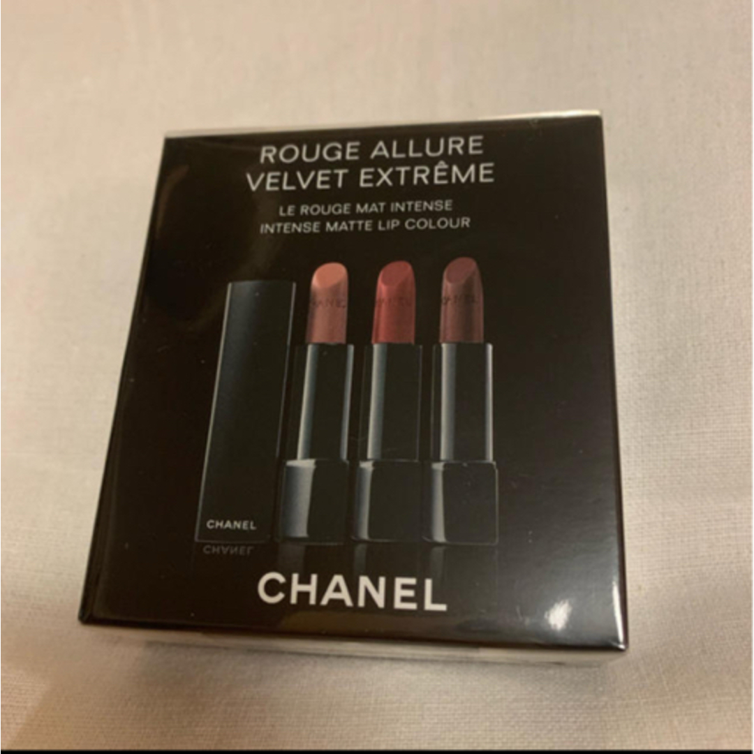 CHANEL ROUGE ALLURE VELVET EXTREME 3色セット