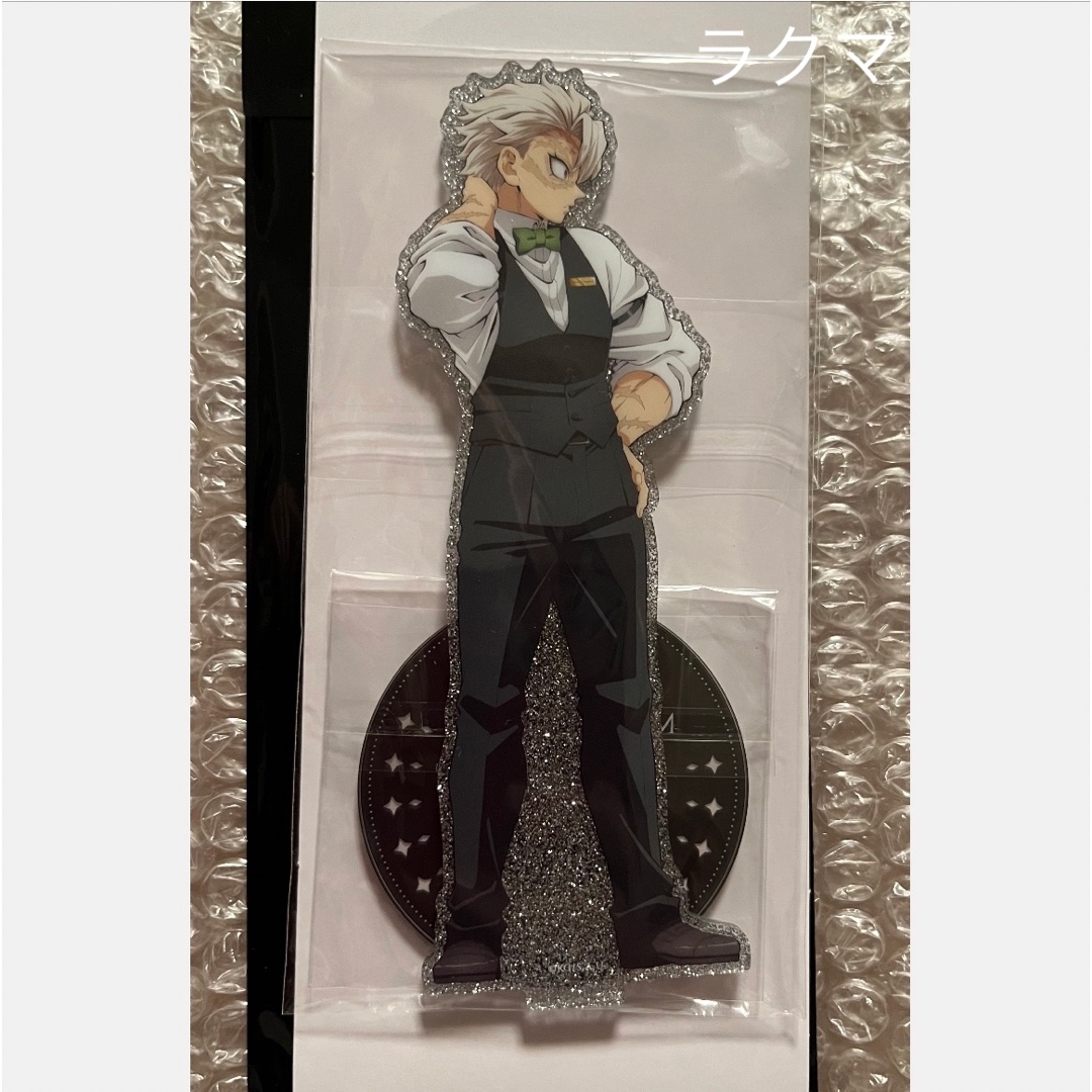 鬼滅の刃 - 鬼滅の刃 MOCKTAIL BAR GINZA 両面アクリルスタンド 不死川