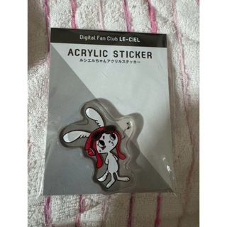 L'Arc～en～Cielのフリマアイテム一覧