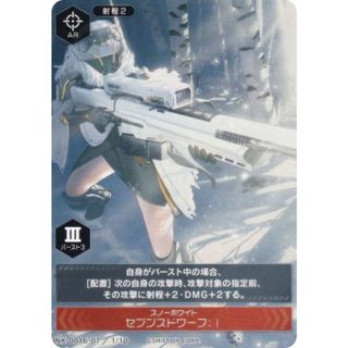 2585482477.jpg?1760869112