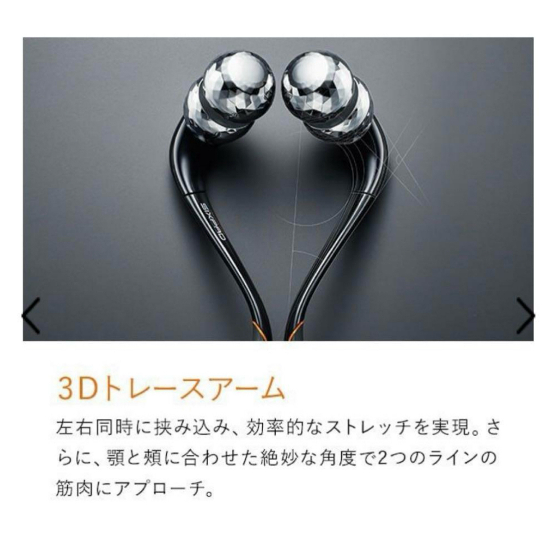 SIXPAD - 値下げSIXPAD フェイシャルローラー の通販 by KJ's shop