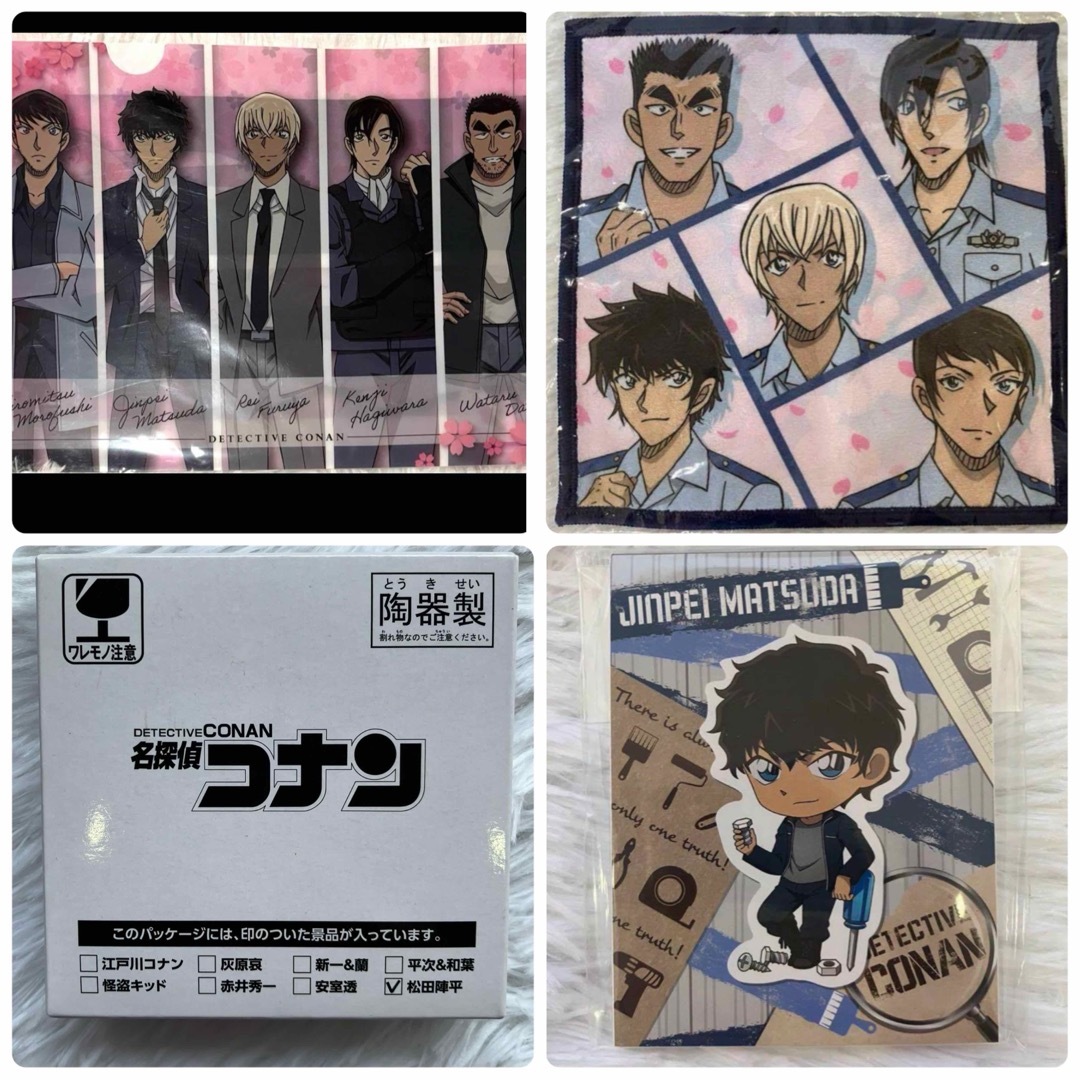 名探偵コナン - 名探偵コナン 松田陣平 警察学校組 メモ帳 ミニ