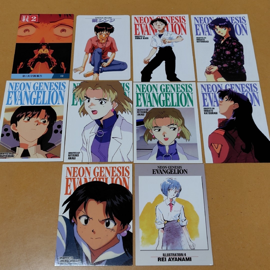 SEGA - 新世紀エヴァンゲリオンカードダスマスターズ初期設定ファイル