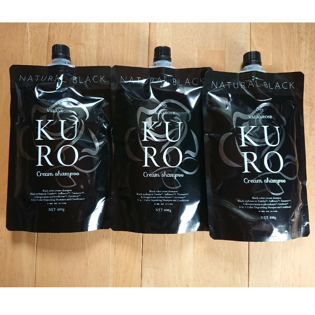 KURO Cream Shampoo 400g 3本セット VALANROSE（バランローズ） KURO