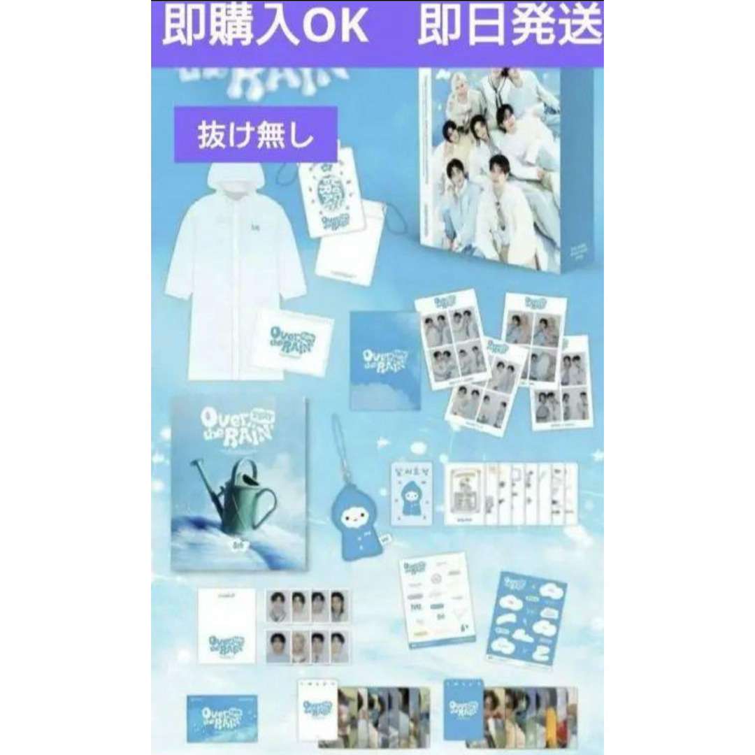 Stray Kids - STAY 5期 straykids ファンクラブ FC 5th 本国 スキズの